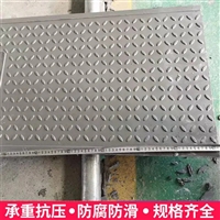 中天 复合电缆沟盖板 市政工程施工适用 不积雨雪 抗冻融性