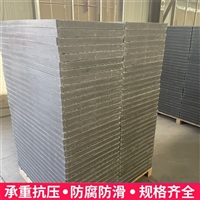 中天 复合电缆沟盖板 防雨水 施工容易 抗风化 支持来图来样