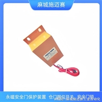 钢扎天车行车安全传感器HPV7-DT-KL ;AC380V