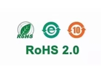 包装纸箱申请做ROHS报告周期多久