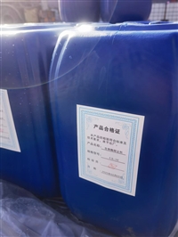 国标锅炉除垢剂报价
