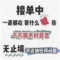 自动化设备产品