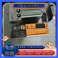 贝加莱驱动器维修8BVI0110HWD0 000-1有测试平台全品牌修理检测