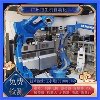 安川机器人维修保养ES165RD-2全国上门更换油脂 电池减速机修主机