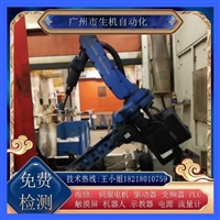 机器人保养UP400RDI工业机器人维修示教器 修理可全国上门保养