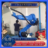 安川机器人保养EPH130D全国上门换油脂电池减 机修电机主机