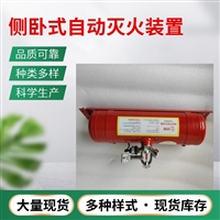 500KV超高压站压力传感器FZX-ACF4/1.5消防方案免费咨询