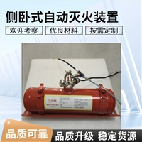 锅炉房钢铁厂压力传感器FZB-ACF2/1.5消防图纸设计