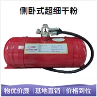 变电站电缆沟用压力传感器FZB-ACF0.8/1.5超细干粉系统设计