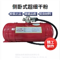 变电站电缆沟用压力传感器FZX-ACT4/1.5消防信赖品牌