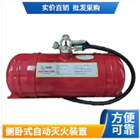 高位货架压力传感器FZX-ACF7/1.5消防信赖品牌