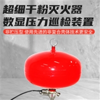 仓库厂房压力传感器FZX-ACT8/1.5消防图纸设计