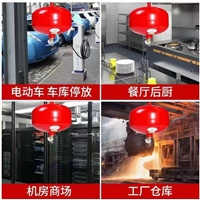 锅炉房钢铁厂压力传感器FZX-ACT6/1.5防灭火方案设计