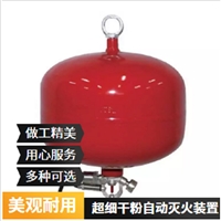 高位货架压力传感器FZX-ACT8/1.5消防信赖品牌