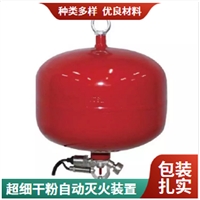 古建筑保护压力传感器FZX-ACT3/1.5消防信赖品牌