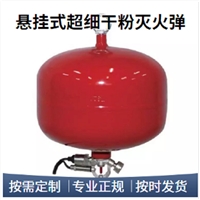 500KV超高压站压力传感器FZB-ACF4/1.5超细干粉系统设计