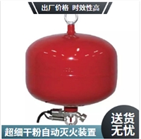 金属冶金行业压力传感器FZX-ACT7/1.5智能巡检灭火方案