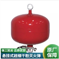 换流站用灭火装置压力传感器FZX-ACT5.5/1.5超细干粉系统设计