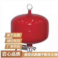 变电站电缆沟用压力传感器FZX-ACT10/1.5超细干粉系统设计