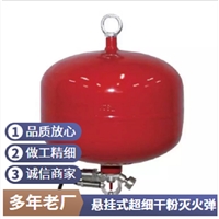 500KV超高压站压力传感器FZX-ACT6/1.5气体灭火系统设计