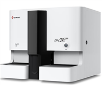 全自动血细胞分析仪DH76CRP