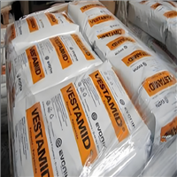 耐化学PA12 德国赢创德固赛 ML24 