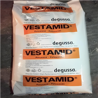 耐燃油PA12 德国赢创德固赛 X7393 