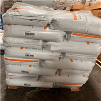 耐油脂PA12 德国赢创德固赛 LX9012 