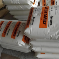 耐化学PA12 德国赢创德固赛 X7293