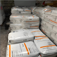 低粘度PA12 德国赢创德固赛 L1670 