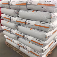 耐化学PA12 德国赢创德固赛 E62S3