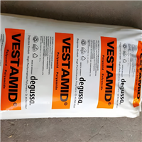 耐刮擦PA12 德国赢创德固赛 CX9704 