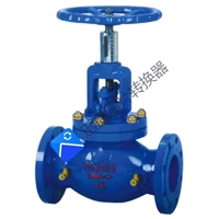 北京市阀门总厂-KPF 型自锁手动平衡调节阀