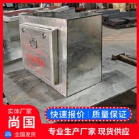 电缆通讯预埋接线箱 防撞墙电箱  路灯预埋接线盒