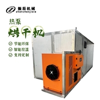 蝉蜕九香虫昆虫烘干机 僵蚕药材烘干机