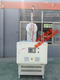 模温机400℃超高温电加热油循环温度控制机