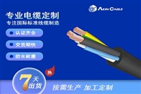 H05GG-F CE认证耐热耐油设备用电缆