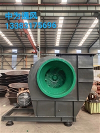 离心式通风机4-72D-18.5KW