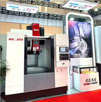 台湾亚崴机电NV650立式加工中心性能优越