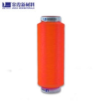 中分子凉感长丝