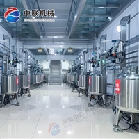 全自动功能饮料生产设备 成套功能饮料加工流水线