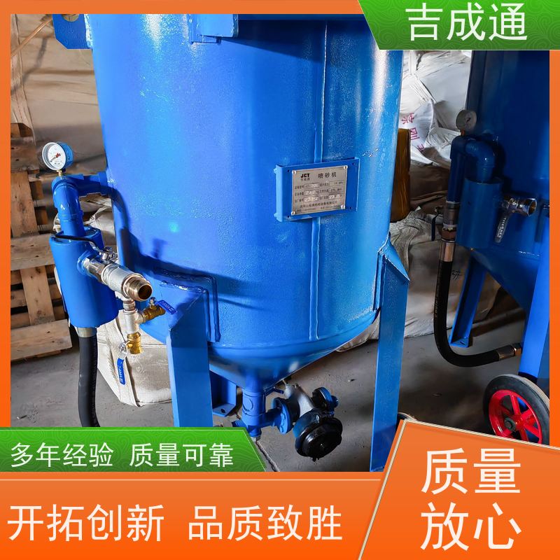 ����ͨ ���ִ�ɰ�� �������ɰ���� ���趨�� ��;�㷺