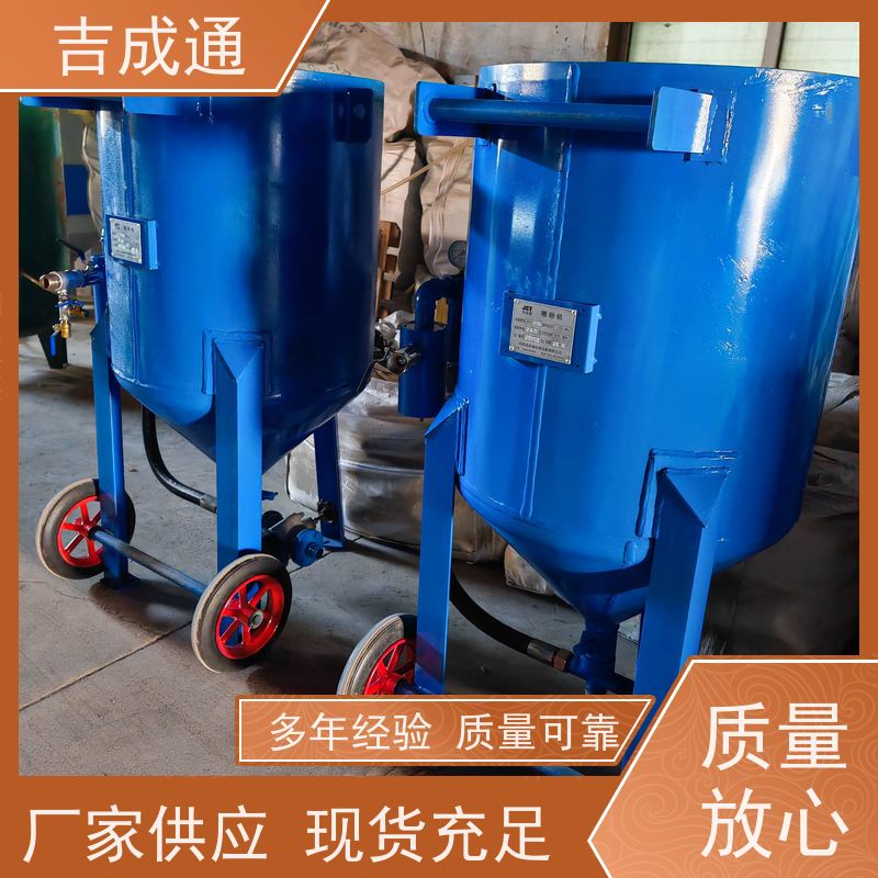 ����ͨ ���ִ�ɰ�� �������ɰ���� ���ҹ�Ӧ �ۺ�����