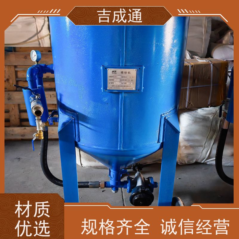 ����ͨ ���ִ�ɰ�� �ֽṹ��ɰ���� ���ҹ�Ӧ �ۺ�����