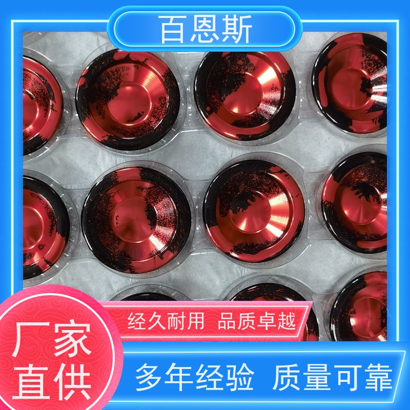 江苏二次氧化采用ADC12压铸铝红色外壳锯切加工