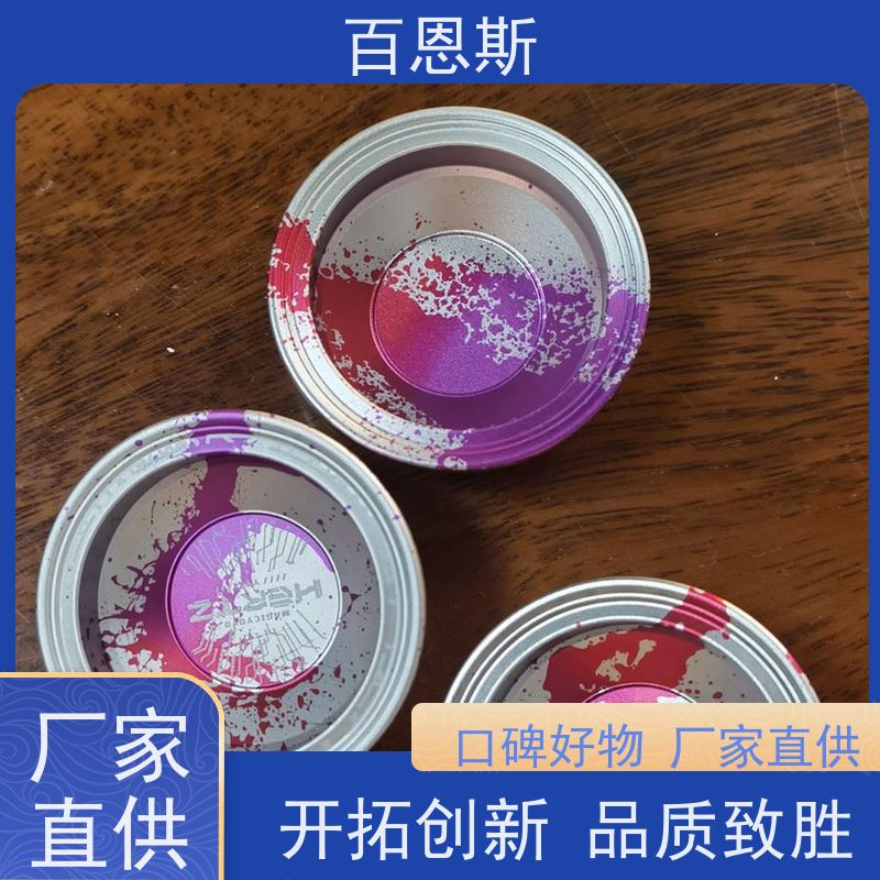 福建阳极氧化定制红色外壳锯切加工