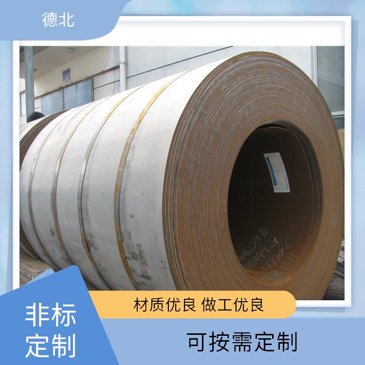 德北金属 纸浆塔用复合板 Q235B+304 定制加工 防火耐腐蚀