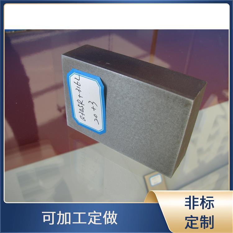 德北金属 2205 水箱用复合板 切割加工 可按需定制