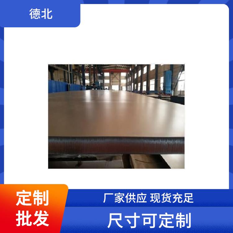 水箱用复合板 Q345R+30408 纵剪分条 防火耐腐蚀