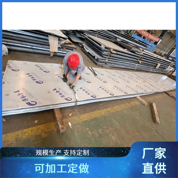 水箱用复合板 Q345R+316L 焊接性能好 非标定制 德北金属